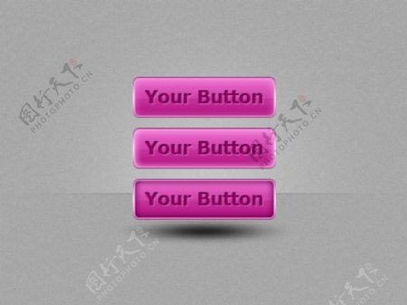 粉红色的按钮