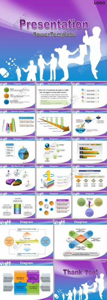 大气蓝紫色企业销售市场分析ppt模板