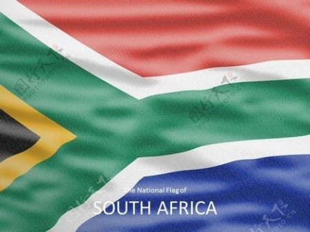 南非国旗的PowerPoint模板