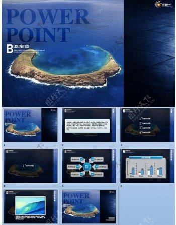 岛屿旅游项目介绍PPT模板