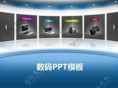 韩国数码电子科技ppt模板.