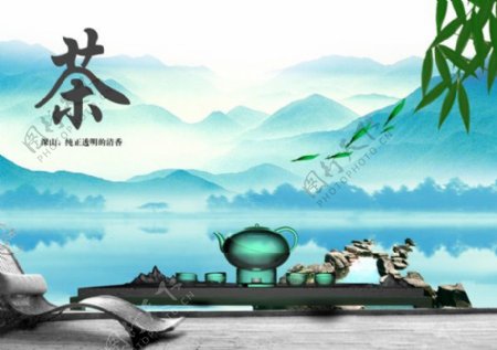 湖边山水茶文化