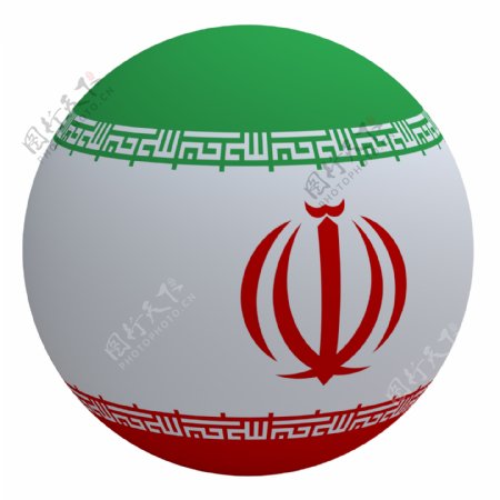 伊朗国旗上的球孤立在白色