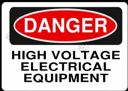危险的高电压电气设备