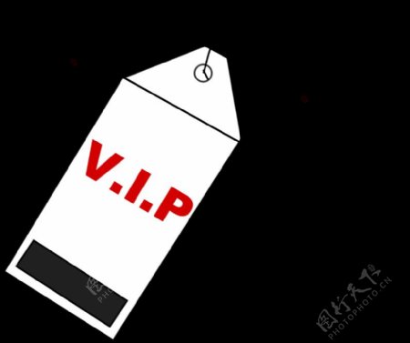VIP标签