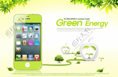 绿叶树木手机创意设计