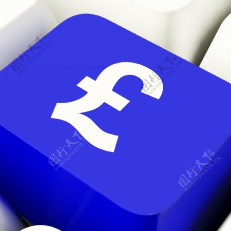 蓝色表示钱和投资英镑符号电脑钥匙