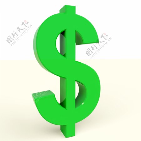美元的符号表现或在美国投资的钱