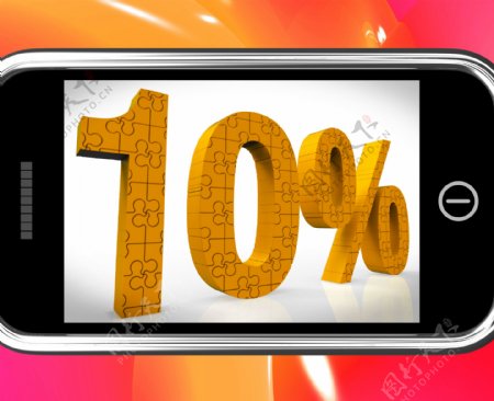 10智能手机上显示的廉价产品和价格的交易