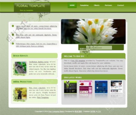 草地花卉CSS网页