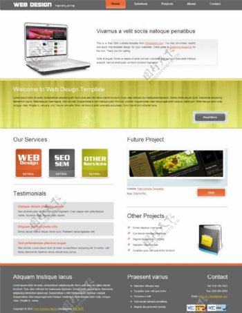 网店销售CSS网页模板