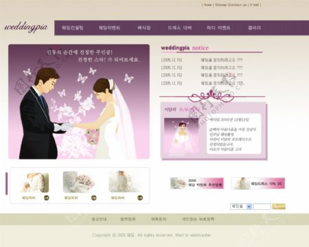 紫色婚纱摄影网页模板