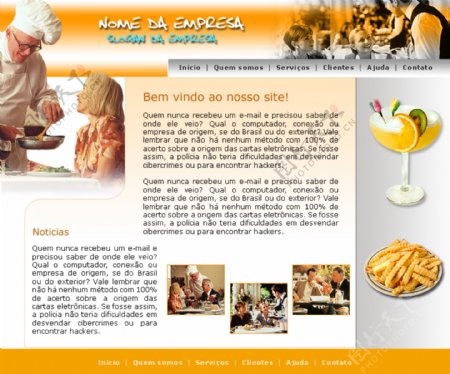 欧美餐厅网页模板