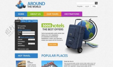 旅游类企业网站