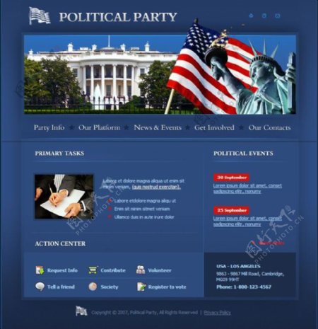 政党网站