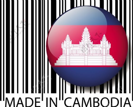 柬埔寨条码矢量图解