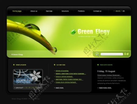 绿色能源网页动画模板