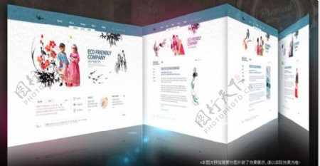 韩国水墨元素网站模板PSD素材