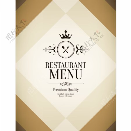 西餐菜单封面图片