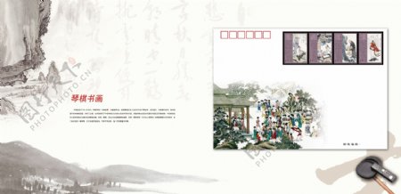 中国风画册内页素材