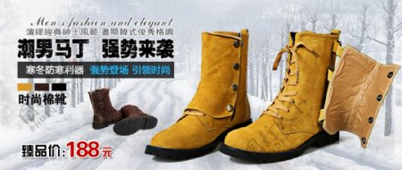 潮流马丁冬季雪地靴图片