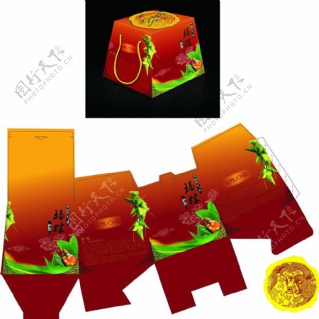 斗型粽子盒图片