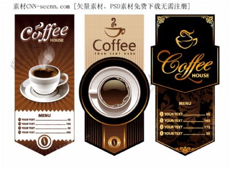 coffee咖啡设计图片