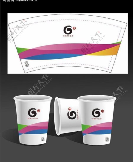 中国移动g3纸杯效果图位图组成图片