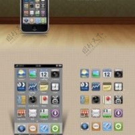 为iPhone手机上的Winterboard设计的一套iPhone主题图标采集大赛