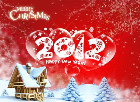 精美2012新年元旦圣诞快乐PSD