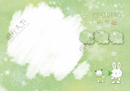 2010新年快乐儿童台历封面