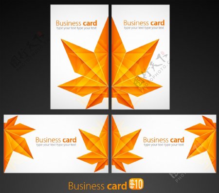 秋天树叶商务卡片主题设计矢量素材