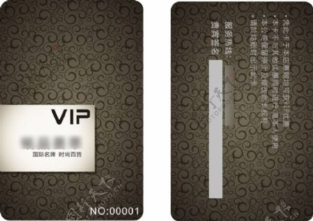 品牌百货VIP贵宾卡会员卡设计CDR