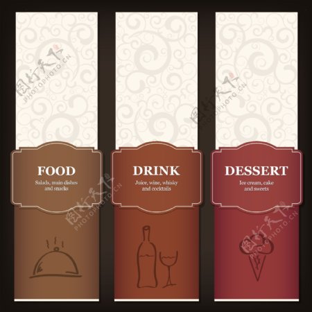 西餐厅菜单封面设计图片