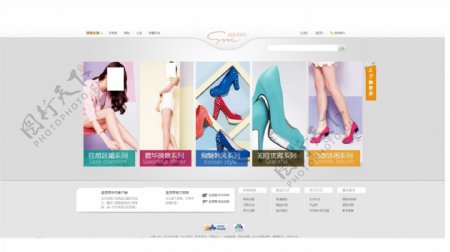 女鞋网页设计首页