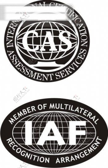 IAF认证标志图片