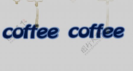 咖啡杯子模型图片