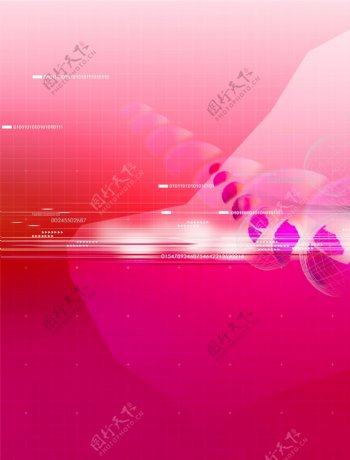 粉色空间数码游戏背景设计psd分层素材