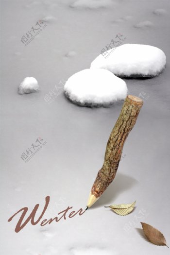 冬天背景画框像框背景底纹装饰修饰韩国花纹图库2psd分层素材源文件