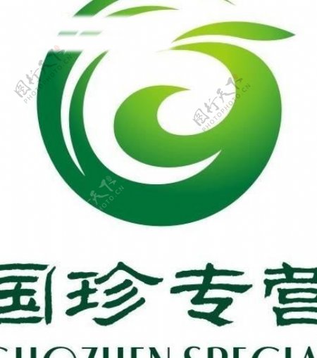 国珍logo图片