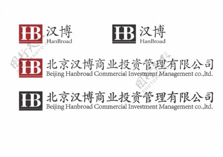 汉博公司logo图片