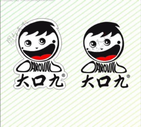 大口九标志logo图片