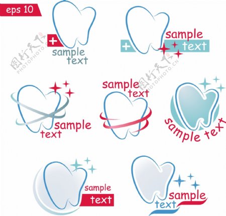 创造性的牙齿标志设计图形矢量