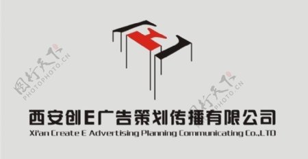 创广告logo设计图片