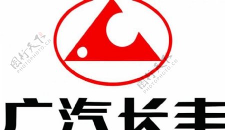 广汽长丰矢量logo图片