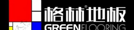 格林地板logo图片
