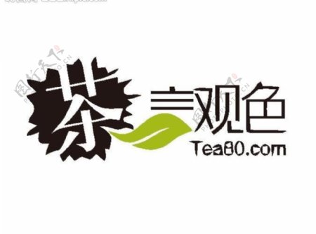 茶叶logo图片
