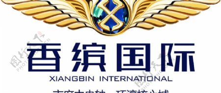 香缤国际logo图片