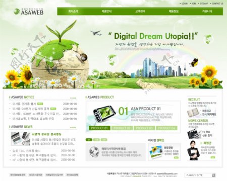 韩国网页模板网页模板PSD