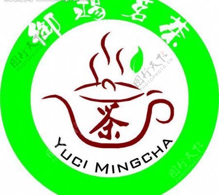御赐茗茶logo图片